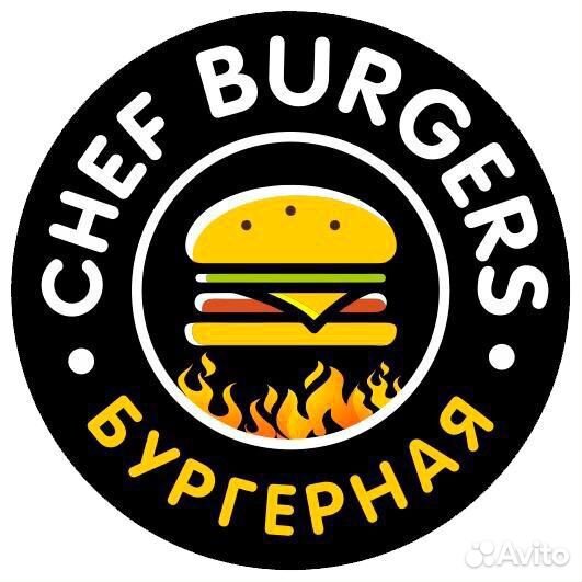 Продавец кассир