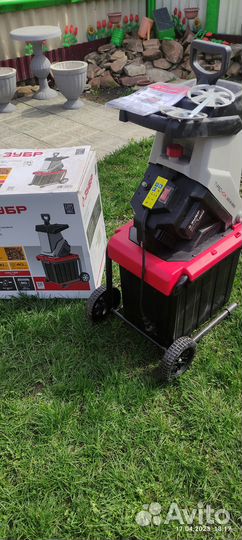 Веткоизмельчитель