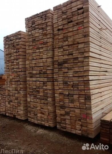 Доска обрезная 50 x150 ту