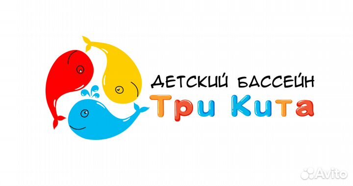 Тренер инструктор по плаванию