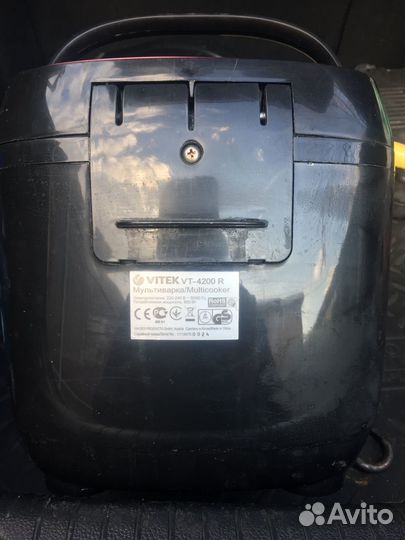 Мультиварка