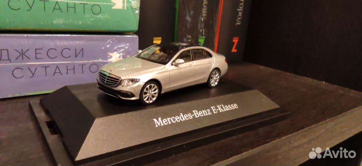 Mercedes Benz 1:87 E class W213