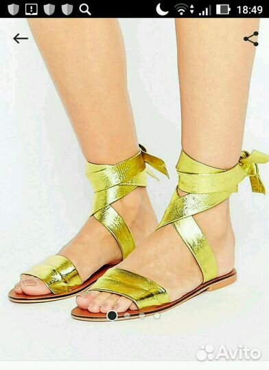 Сандалии