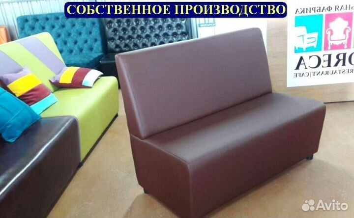 Мебель для кафе и ресторанов баров новая и бу