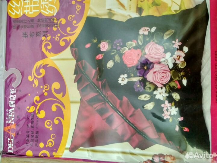 Набор вышивки лентами