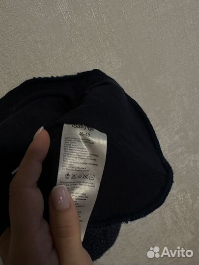 Шапка шлем для мальчика 46 48