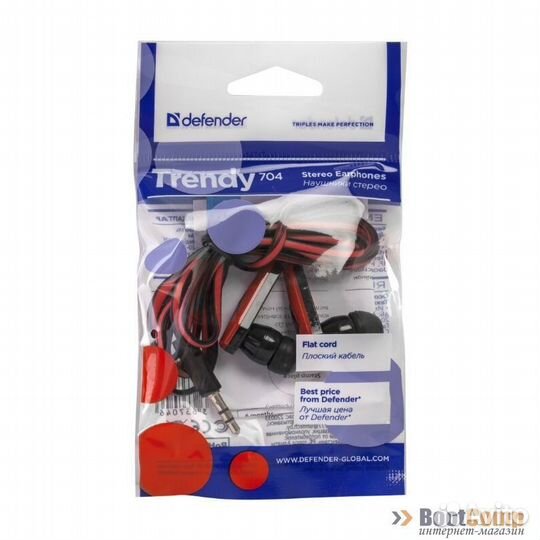 Наушники Defender Trendy 704 чёрный+красный