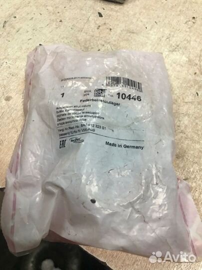 Опора амортизатора с подшипником VW passat 80-88