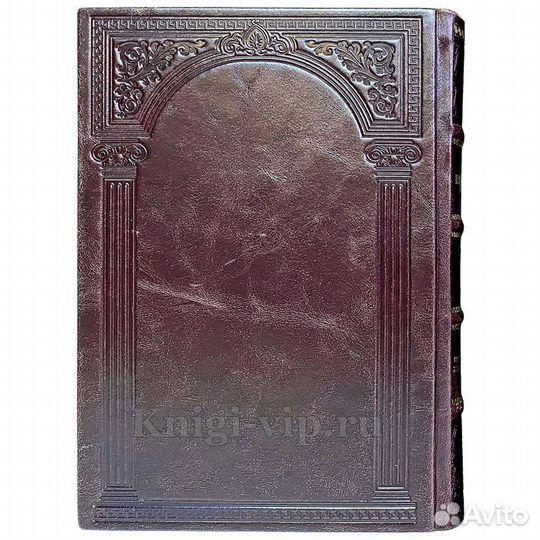 Плутарх. Собрание в 4 томах. Подарочные книги