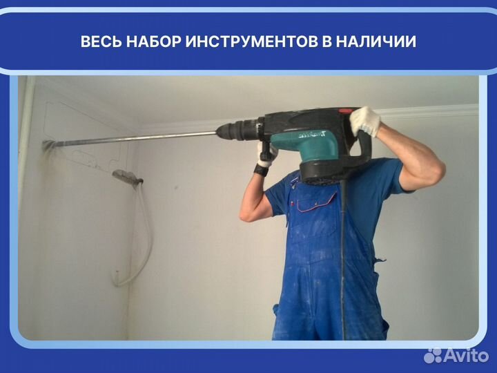 Монтаж кондиционеров. Чистка кондиционеров