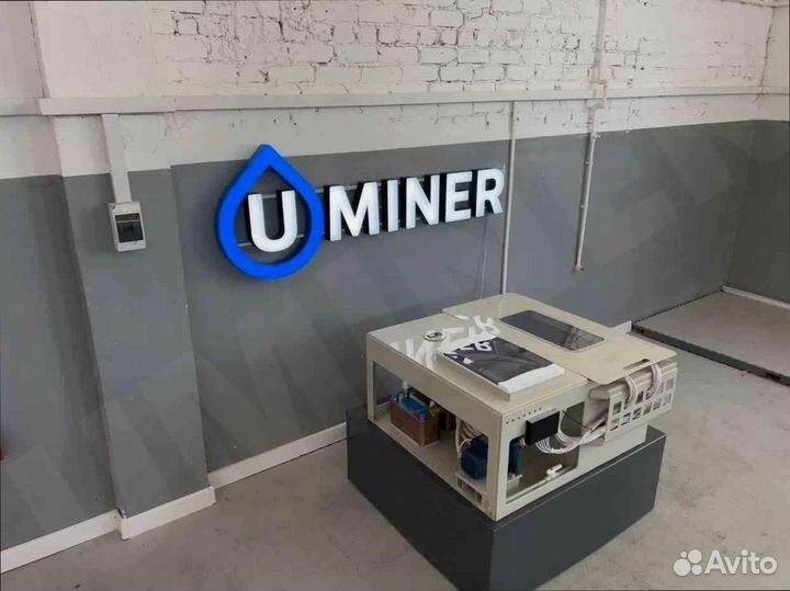 Иммерсионное охлаждение ванна 6s19 для асиков