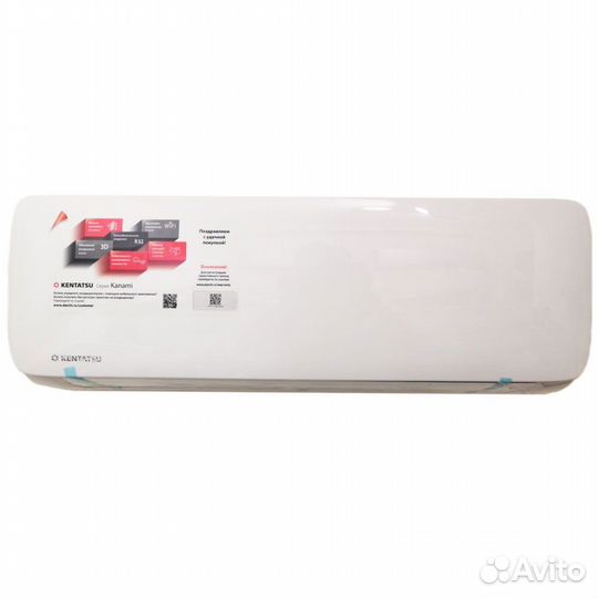 Сплит-сист. Kentatsu ksga26hfan1-ksra26hfan1/40