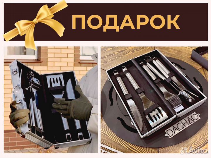 Гриль стол мангал для кемпинга