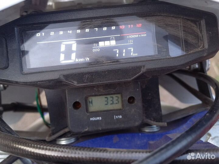 Продам питбайк