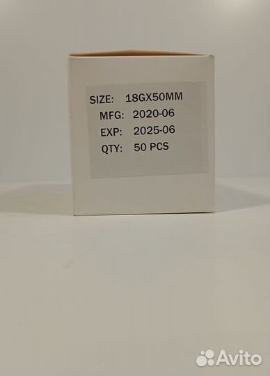 Канюля для контурной пластики 18G50 (игла в компле