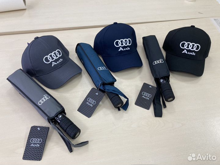 Бейсболка ауди (кепка ) + зонт