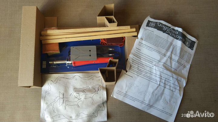 Искусство выжигания по коже 