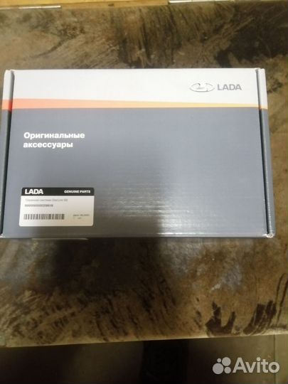 Сигнализация с автозапуском старлайн