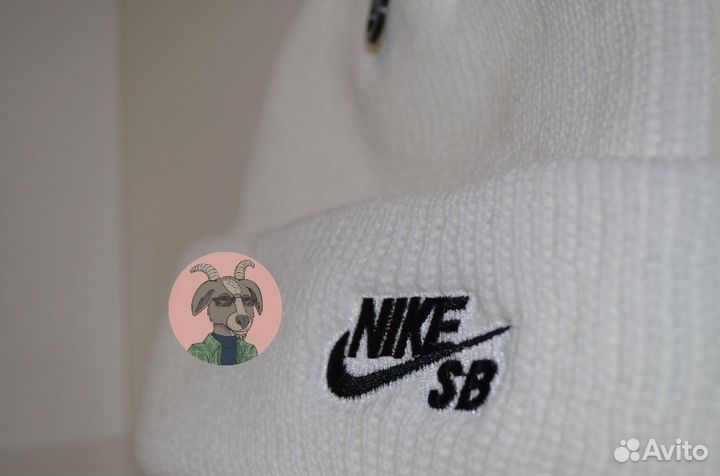 Шапка Nike SB