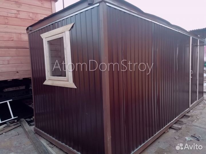 Вагончик с надежной крышей