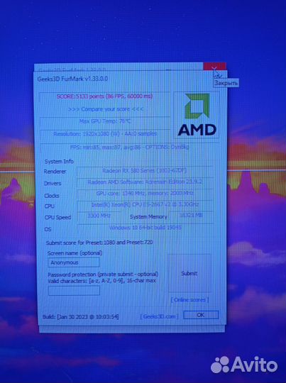 Видеокарта rx580 8gb gigabyte