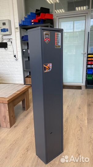 Сейф оружейный