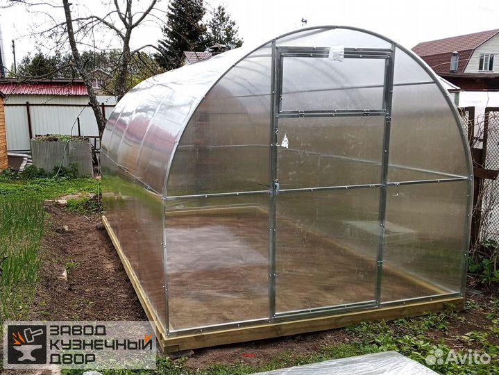 Теплица усиленная от производителя