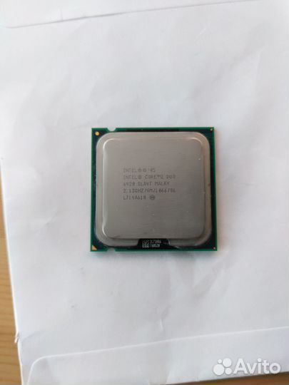 Процессор Intel Core 2 Duo E6420