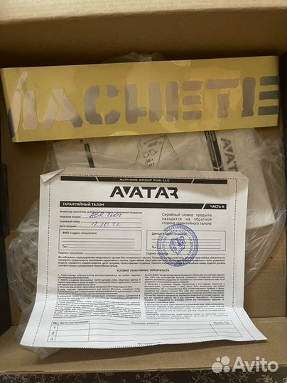 Усилитель avatar 2 канальный 200ват новый