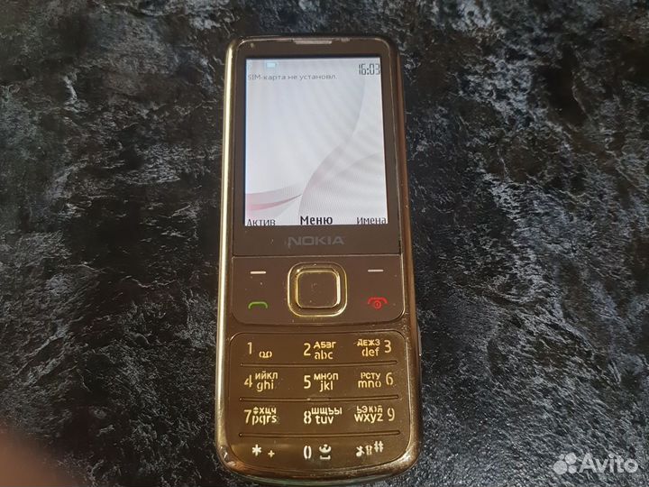 Nokia 6700 classic Gold Edition