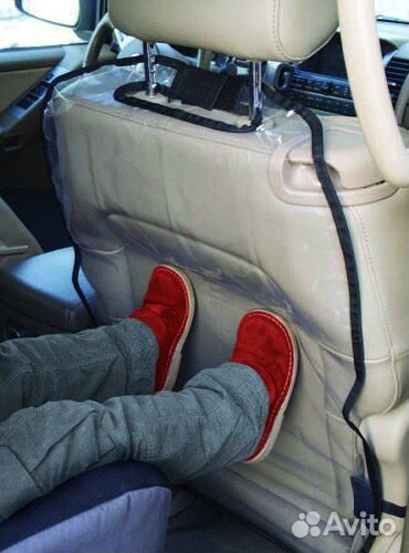 Накидка на автокресло