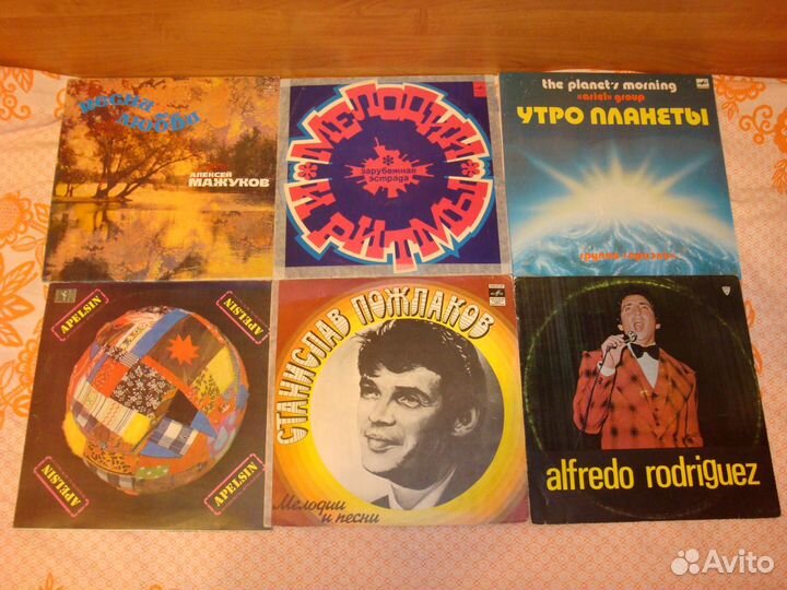 Грампластинки