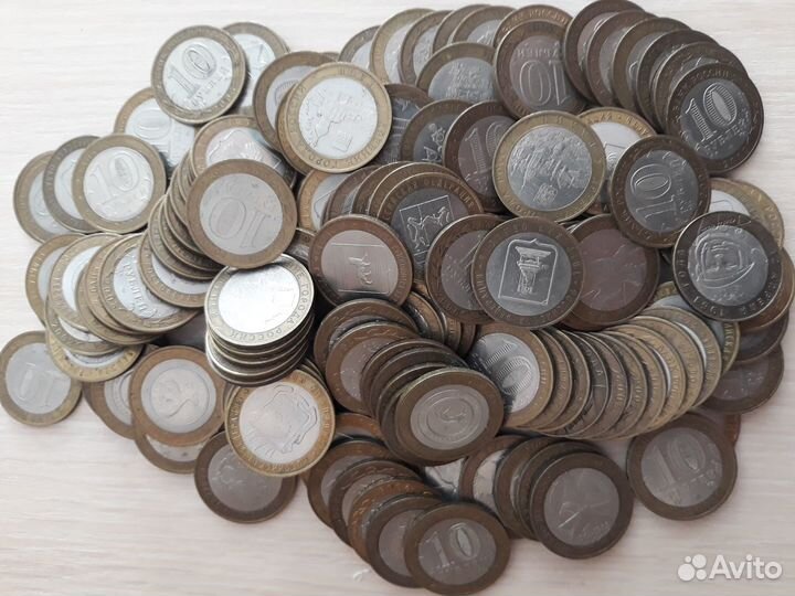 Монеты 10рублевые биметалл