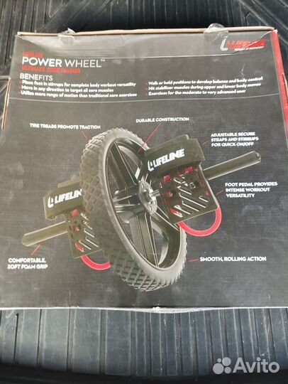 Функциональный ролик