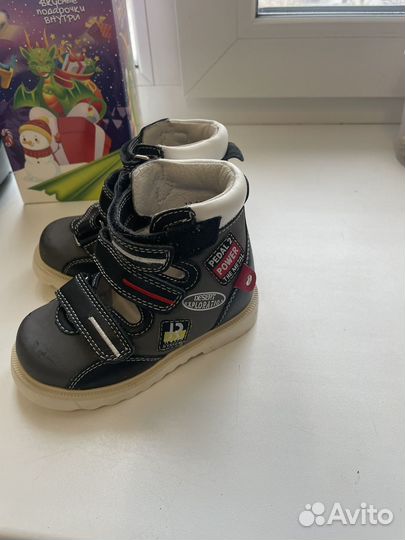 Ортопедическая обувь для мальчика