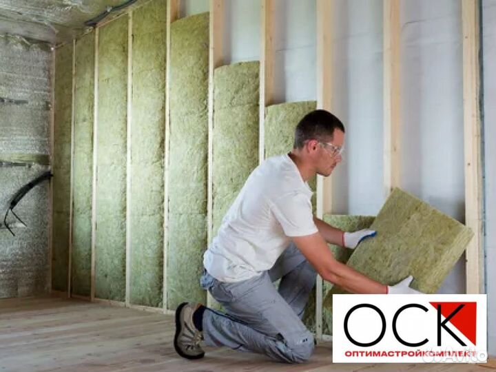 Утеплитель Изомин