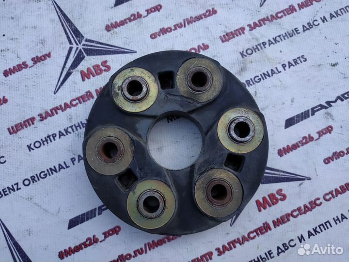 Муфта кардана W210 W124 Mercedes 3 кат