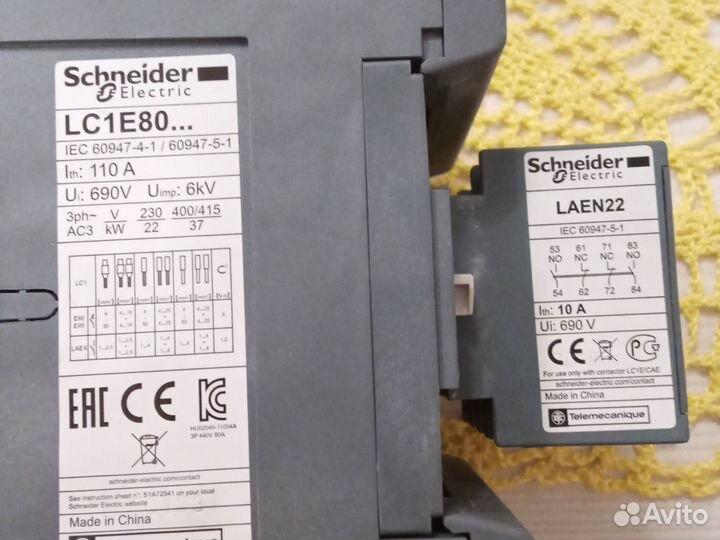 Schneider electric LC1E80