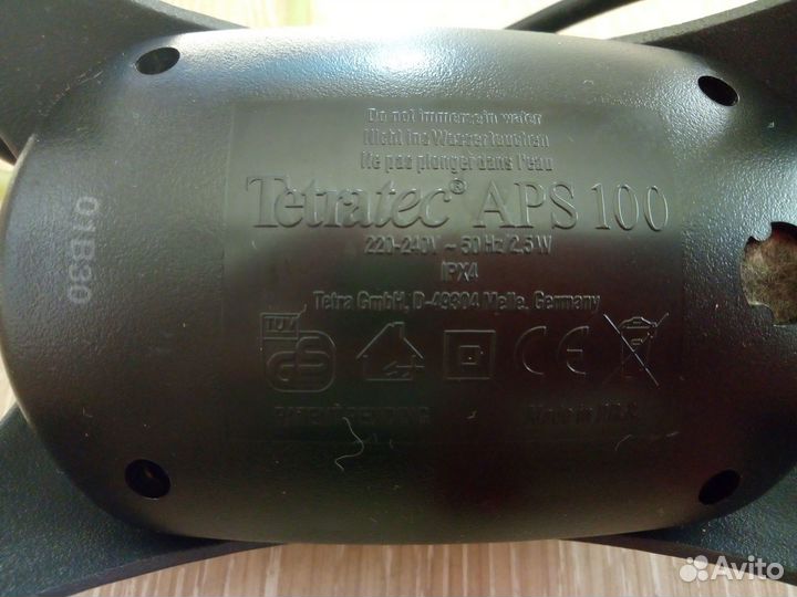 Компрессор для аквариума