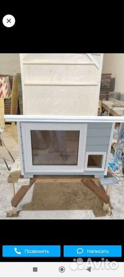 Домик для кошки уличный