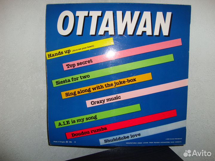 Винил фирменный LP