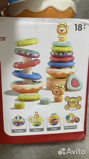 Развивающие игрушки для малышей