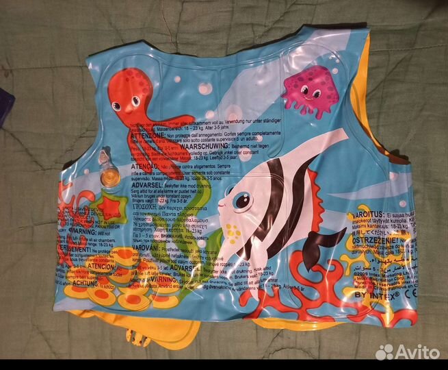 Набор для плавания