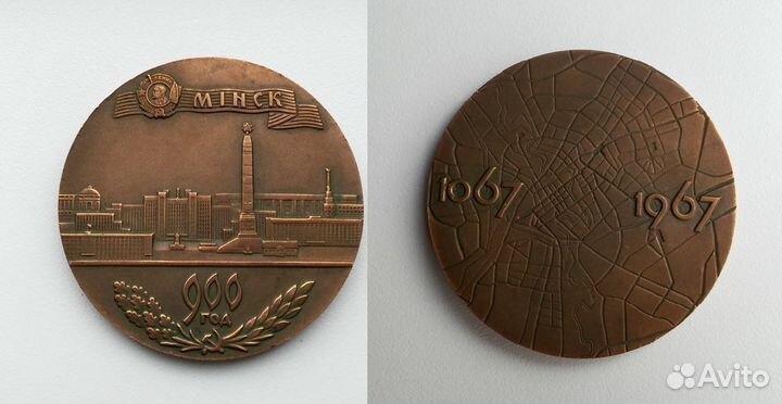 Медали Архангельск, Минск, Смоленск