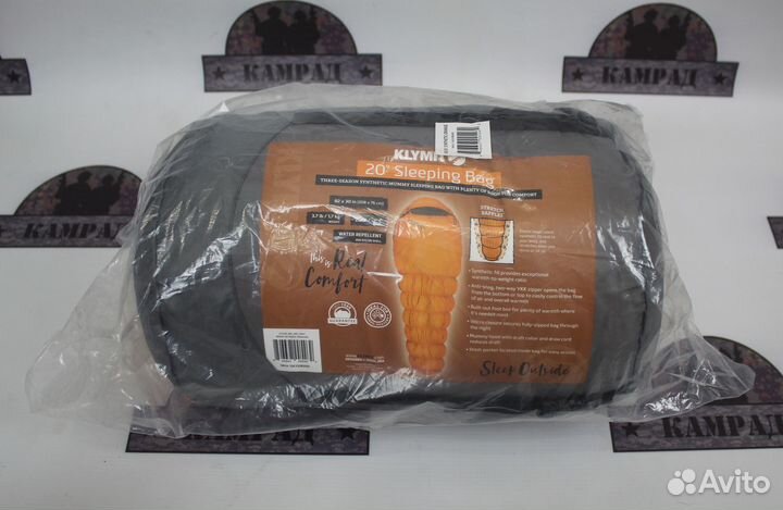 Новый спальный мешок klymit KSB 20