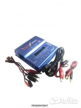 Зарядное устройство iMAX B6AC (реплика)