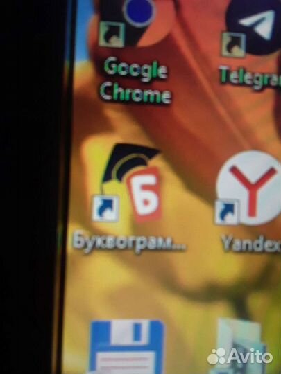 Буквограмма развивающая