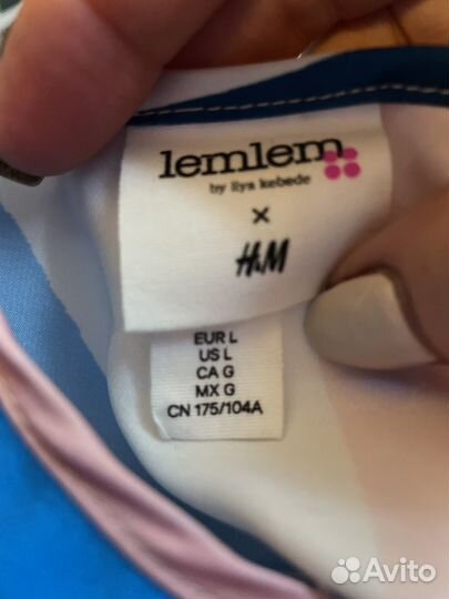 Платье lemlem h&m