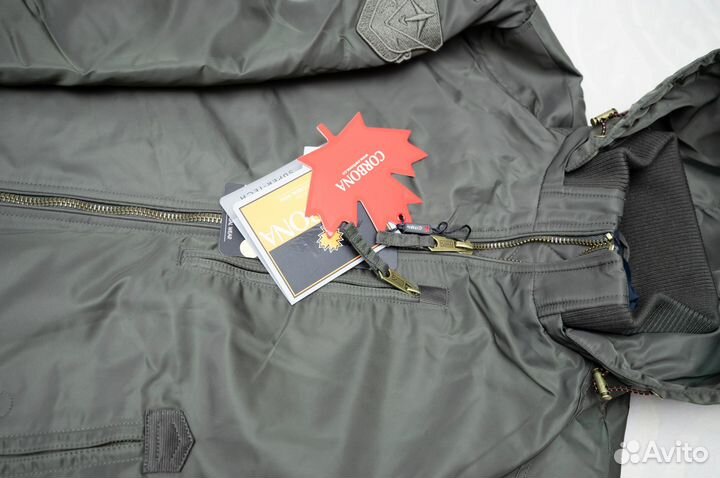 Куртка мужская