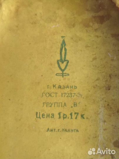 Винтажные духи СССР